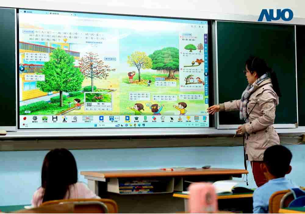 MG电玩与达擎共同开发的〝远程设备管理系统〞，，，，透过流畅的多功能安装模式、、、直觉设计的整合操作接口，，，，可同时管理多部设备，，，改善学校的设备管理痛点