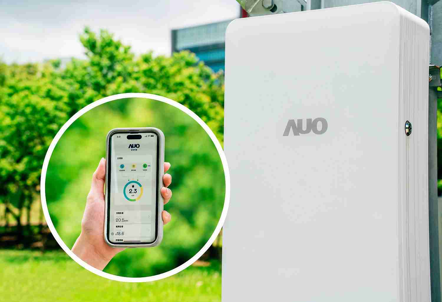 MG电玩针对替代能源研发管理及整合电器设施的智慧电箱SPP（Smart Power Panel），，能够远程调控负载，，，进行电力、、电费监控管理，，同时将能源信息可视化，，达到电价节费，，并维持电力系统稳定，，未来计划推广至海外市场